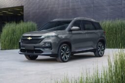 2024 Chevrolet Captiva