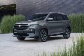 2024 Chevrolet Captiva